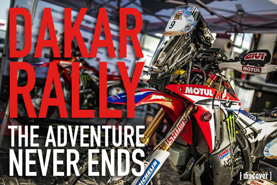 DAKAR+RALLY%2C+THE+ADVENTURE+NEVER+ENDS